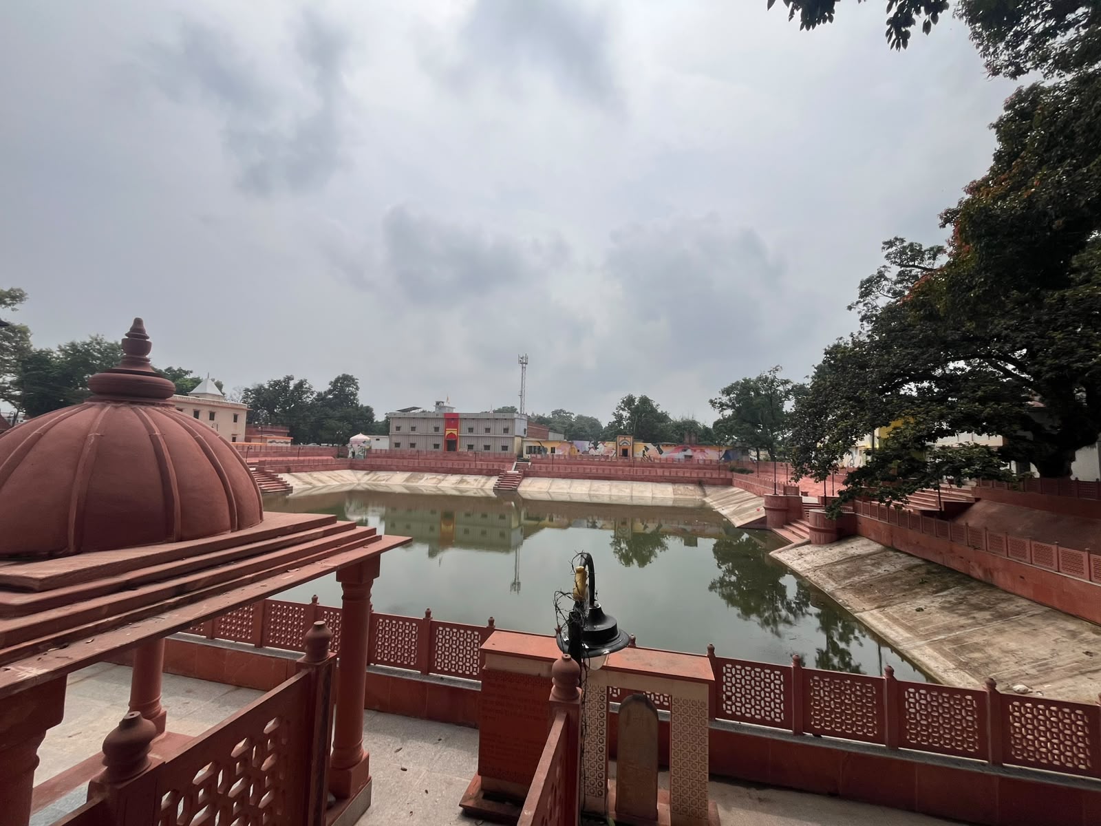 Ayodhya, UP